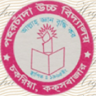 Paharchanda High School