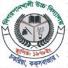 DIGOR PANKHALI HIGH SCHOOL