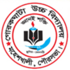 Gorakghata High School
