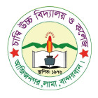 Chambi High School & College