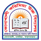 KONAKALI KARIMEAH HIGH SCHOOL