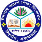 Eidgah Adarsha Shiksha Niketon